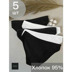 Трусы VIKKI. Нижнее белье, комплект из 5 шт., размер 46-48, белый, черный