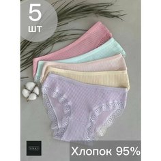 Трусы VIKKI. Нижнее белье, комплект из 5 шт., размер 50-52, розовый, желтый