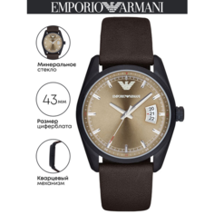Наручные часы EMPORIO ARMANI, коричневый/черный