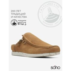 Полуботинки Clarks, размер 9,5G UK, коричневый