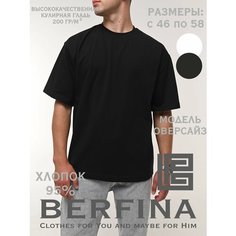 Футболка Berfina, размер 50(L), черный/черный