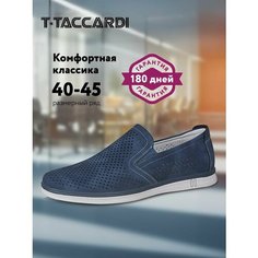 Туфли T.Taccardi, размер 44, синий