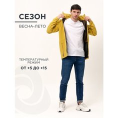 Ветровка CosmoTex, размер 48-50 182-188, горчица