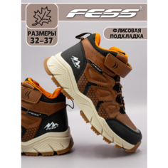 Ботинки FESS, размер 32, коричневый