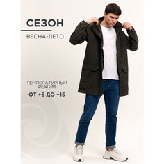 Парка CosmoTex, размер 56-58 182-188, хаки