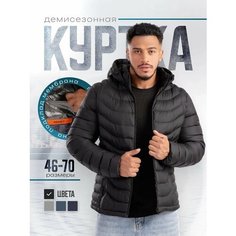 Ветровка BRADLY, размер 7XL, черный