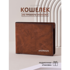 Кошелек AKERMAN, фактура гладкая, коричневый
