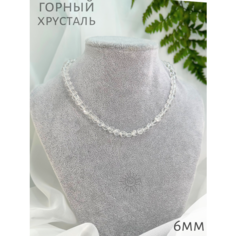 Бусы СафариЯ, горный хрусталь, длина 44 см, прозрачный