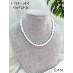 Бусы СафариЯ, лунный камень, длина 49 см, белый
