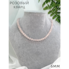 Бусы СафариЯ, розовый кварц, длина 54 см, розовый