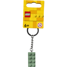 Брелок LEGO, зеленый