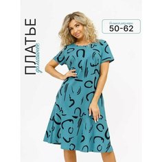 Платье Domini Style Базовая коллекция, размер 60, изумруд