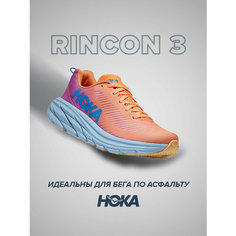 Кроссовки HOKA ONE ONE Rincon 3, полнота B, размер US7B/UK5.5/EU38 2/3/JPN24