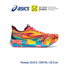 Кроссовки ASICS, размер 40, Aquarium/Vibrant Yellow