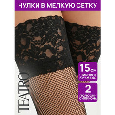 Чулки TEATRO линия Rete, 20 den, размер 1-2, черный