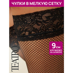 Чулки TEATRO линия Rete, 20 den, размер 3-4, черный