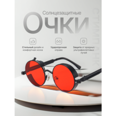Солнцезащитные очки , черный/красный Aesthetics