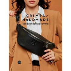 Сумка поясная CrimeaHandMade, черный