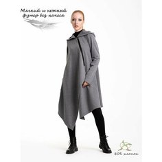 Кардиган AskWorld, размер 52/170-176, , серый меланж