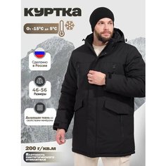 Ветровка KINGSO MENS, размер 50, черный