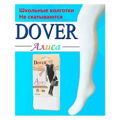 Колготки Dover, 150 den, размер 9-10 лет, белый