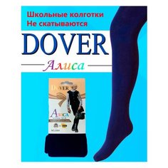 Колготки Dover, 150 den, размер 7-8 лет, синий