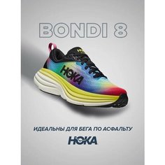 Кроссовки HOKA ONE ONE, полнота B, размер US9.5B/UK8/EU42/JPN26.5, черно-голубой