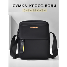 Сумка кросс-боди Chewes Kwen, фактура матовая, гладкая, черный