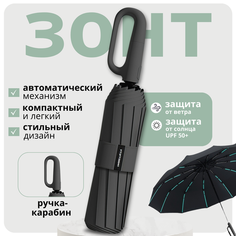 Зонт , черный Нет бренда