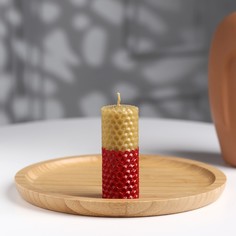 Свеча из вощины, медово-красная, 8 см Богатство Аромата