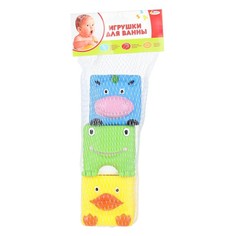 Фигурки для купания Играем вместе LNX27-28-32