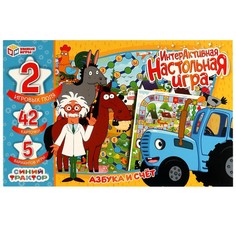 Игра настольная СИНИЙ ТРАКТОР, Умные игры 4680107941657