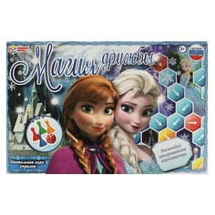 Игра настольная Умные игры 4650250528869
