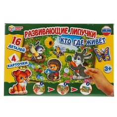 Игра настольная Умные игры 4690590231159
