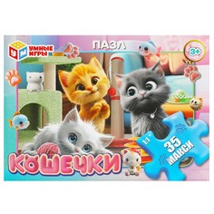 Пазл настольный Умные игры 4660254455443