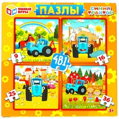 Пазл настольный СИНИЙ ТРАКТОР, Умные игры 4650250545842