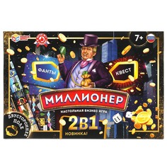 Игра настольная Умные игры 4680107930712