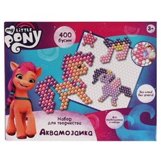 Набор для творчества МОЙ МАЛЕНЬКИЙ ПОНИ, МУЛЬТИ АРТ AQUABEADS400-MLP1