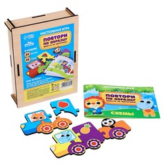 Настольная игра Лесная мастерская