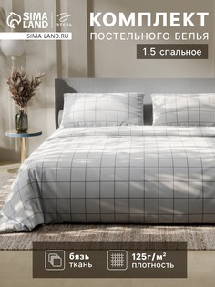Постельное белье Этель