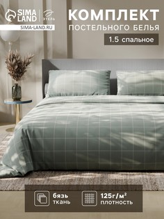 Постельное белье Этель