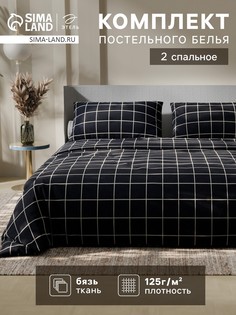 Постельное белье Этель