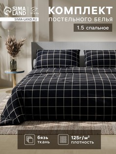 Постельное белье Этель