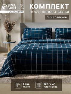 Постельное белье Этель