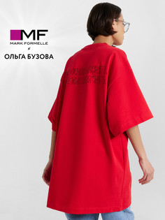 Футболка mark formelle x ольга бузова красная с надписью