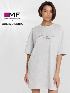 Туника домашняя mark formelle x ольга бузова серая с надписью