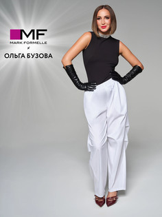 Брюки mark formelle x ольга бузова белые