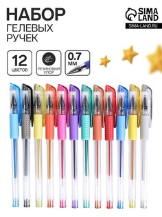 Набор гелевых ручек, 12 цветов, с блестками, с резиновым держателем, в пластиковой коробке No Brand