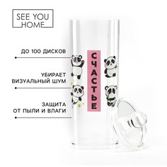Органайзер для хранения ватных дисков SEE YOU Home