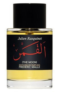 Парфюмерная вода The Moon (100ml) Frederic Malle